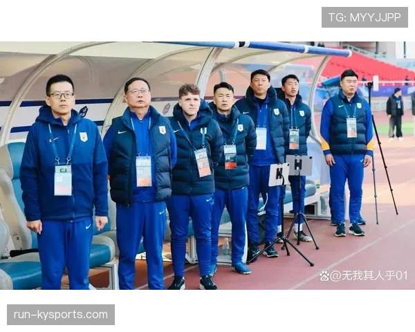 泰山队近期备战安排显现新变化,球员状态与战术磨合面临调整期 泰山队近期备战安排显现新变化,球员状态与战术磨合面临调整期